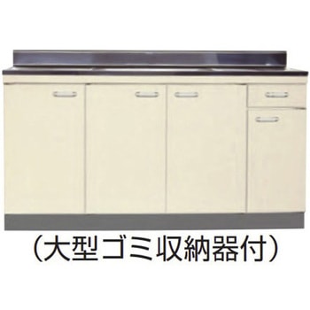 Oシリーズ 流し台 ライフ住器
