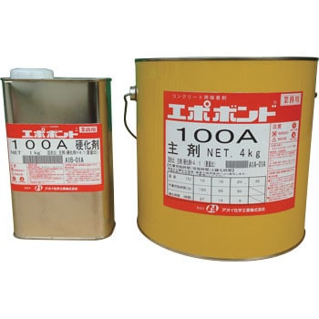 EB10020 エポボンドEB-100A AOI 16427933