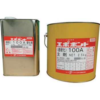 EB100H エポボンドEB-100A  速硬化タイプ AOI 16427942