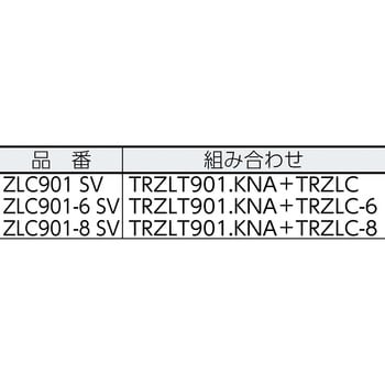 ZLC901-8 SV 住宅内部専用レバーハンドル錠(ケース錠) 1セット 美和