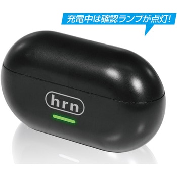 オープンイヤー型ワイヤレスイヤホン 平野商会