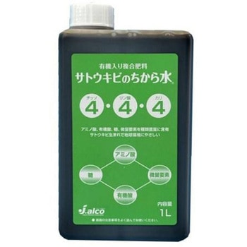サトウキビのちから水 4-4-4 日本アルコール産業