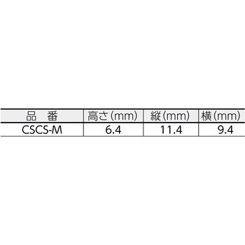 CSCS-M 交差用ケーブルスペーサー パンドウイット(PANDUIT) 1セット