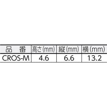 CROS-M 連結リング固定具(オープン型) パンドウイット(PANDUIT) 1