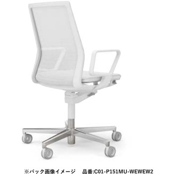 オフィスチェア ファブレ ポリッシュ脚 プレーンメッシュタイプ(配送・組立サービス付き) コクヨ