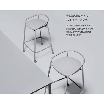 チェア エニー ハイスツール(配送・組立サービス付き) コクヨ