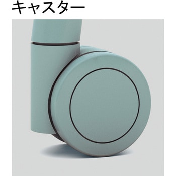 チェア エニー ハイスツール(配送・組立サービス付き) コクヨ