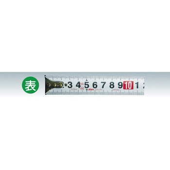 極匠GOM25 PROMART(プロマート)