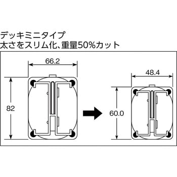 デッキングビーム トラックレール用