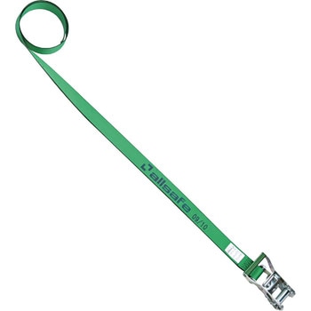 ラッシングベルト(ラチェットバックル式) allsafe