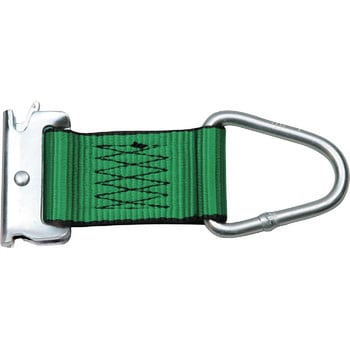 ロープタイオフ(トラックレール用先端金具) allsafe