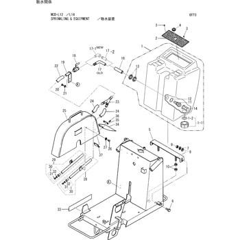 部品 MCD-L12・L14 三笠産業[食品]