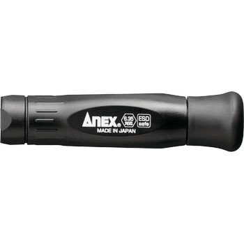 精密差替ドライバーセット用ハンドル ANEX