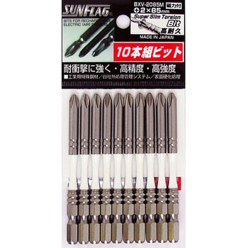 段付スリムトーションビット (マグネット入り) サンフラッグ(旧:新亀製作所)