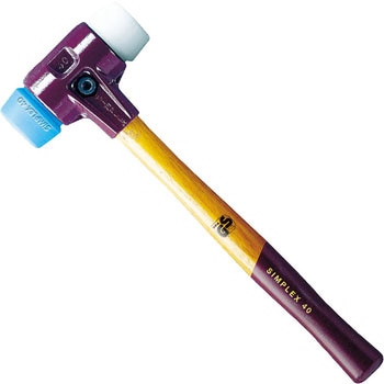 シンプレックスハンマー TPE(青)/ポリエチレン(白) Roemheld Halder(ロームヘルド・ハルダー)