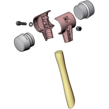 シンプレックス用インサート 銅 Roemheld Halder(ロームヘルド・ハルダー)