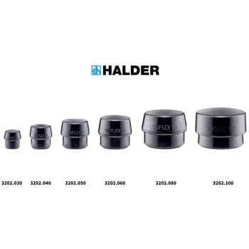 シンプレックスハンマー用替ヘッド Roemheld Halder(ロームヘルド・ハルダー)