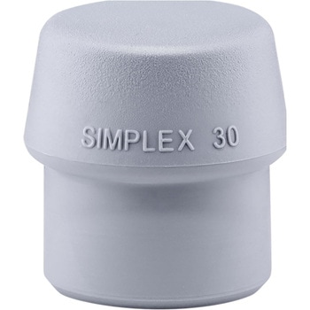 シンプレックスハンマー用替ヘッド Roemheld Halder(ロームヘルド・ハルダー)