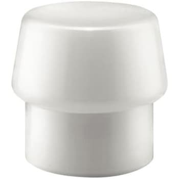 シンプレックスハンマー用替ヘッド Roemheld Halder(ロームヘルド・ハルダー)