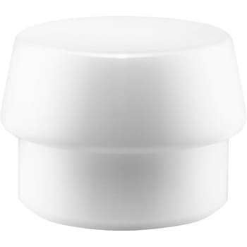 シンプレックスハンマー用替ヘッド Roemheld Halder(ロームヘルド・ハルダー)