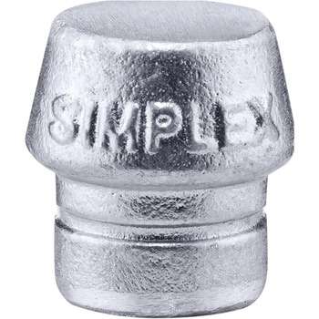 シンプレックスハンマー用替ヘッド Roemheld Halder(ロームヘルド・ハルダー)