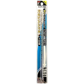 鉄工用月光ロングストレートドリル ビックツール