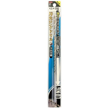 鉄工用月光ロングストレートドリル ビックツール