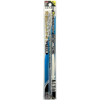 鉄工用月光ロングストレートドリル ビックツール
