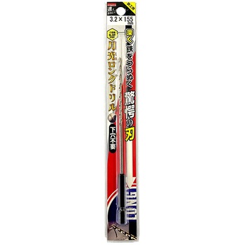 鉄工用六角軸月光ロングドリル ビックツール