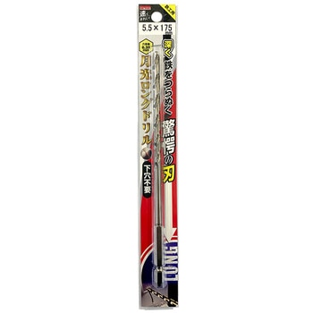 鉄工用六角軸月光ロングドリル ビックツール