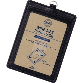 グロワール パスケース ワイド レイメイ藤井