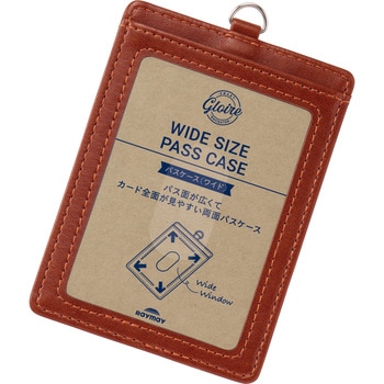 グロワール パスケース ワイド レイメイ藤井