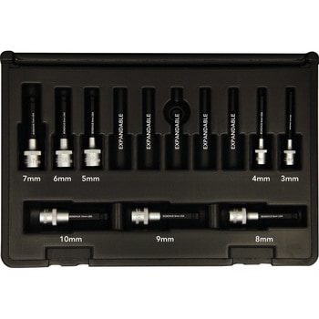 ソケット付ボールポイントビットセット BONDHUS