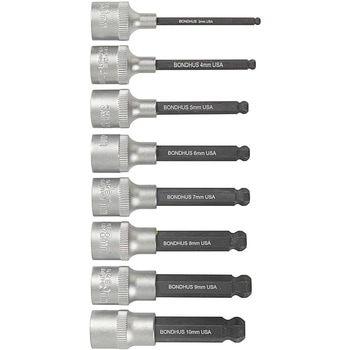 ソケット付ボールポイントビットセット BONDHUS