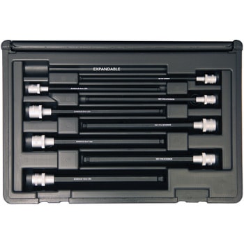 ソケット付ボールポイントビットセット BONDHUS