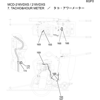 部品 MCD-214・216・218 三笠産業