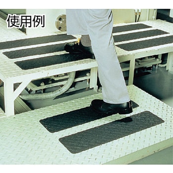 セーフティ・ウォーク タイプA カットタイプ 3M(スリーエム)