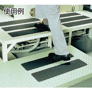セーフティ・ウォーク タイプA カットタイプ 3M(スリーエム)