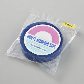 クリーン用ラインテープ(帯電防止タイプ) 日本緑十字社