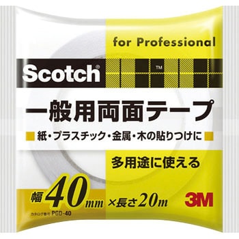 スコッチ一般用両面テープ スリーエム(3M) 両面テープ一般用途用