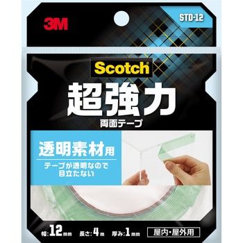 スコッチ超強力両面テープ(透明素材用) スリーエム(3M) 両面テープ一般用途用 【通販モノタロウ】
