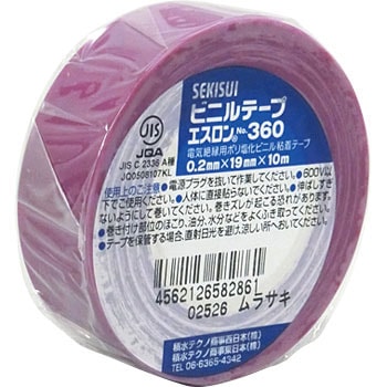 #360 GXe[v#360 ZLXC 16448233