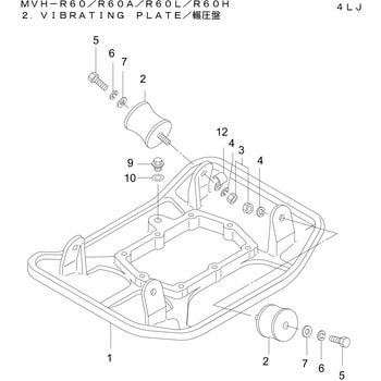 部品 MVH-R60・R60A・R60H 三笠産業[食品]