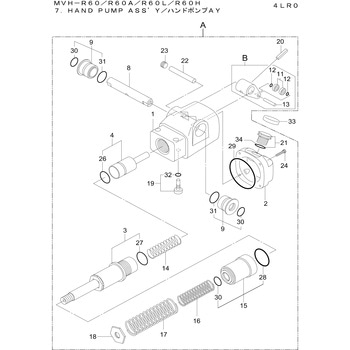 部品 MVH-R60・R60A・R60H 三笠産業[食品]