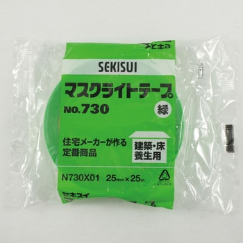 【新品】（まとめ） セキスイ マスクライトテープ N730X01 緑 1巻入 【×10セット】