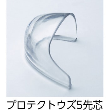 小指保護先芯入りスニーカー(ひもタイプ) PF-110 ミドリ安全