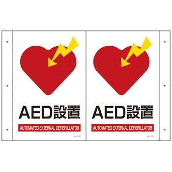 392703 �܂�Ȃ��W�� ���{�Ώ\���� 16451548