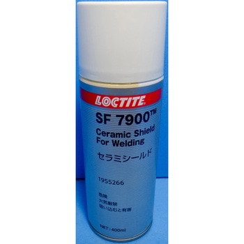 1955266 SF-7900スパッタ付着防止剤 セラミックシールド 1本(267mL 