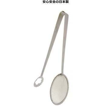 トング WIZ'A
