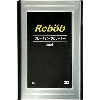 TC-102 ブレーキパーツクリーナー 速乾性 槌屋ヤック 1箱(2缶